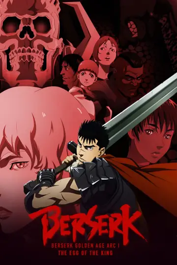 Plakat do filmu "Berserk: Złoty Wiek I" #61554
