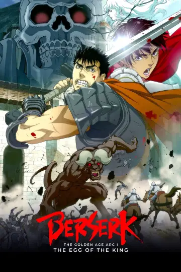 Plakat do filmu "Berserk: Złoty Wiek I" #874727