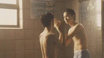 Zasłona do filmu "사랑은 100℃" #1573336
