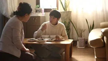 Zasłona do filmu "사랑은 100℃" #1573341