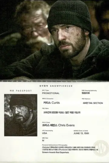 Snowpiercer: Arka przyszłości
