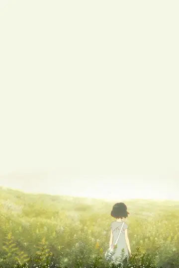 Plakat do filmu "Wilcze dzieci" #175434
