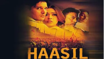 Zasłona do filmu "Haasil" #714935