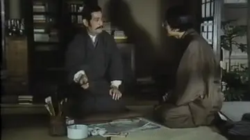 Zasłona do filmu "吾輩は猫である" #1619908