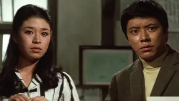 Zasłona do filmu "幽霊屋敷の恐怖 血を吸う人形" #1621431