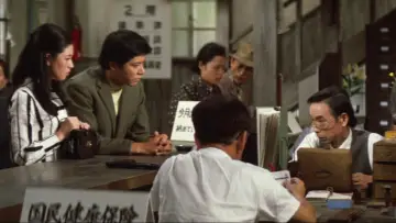 Zasłona do filmu "幽霊屋敷の恐怖 血を吸う人形" #1621432