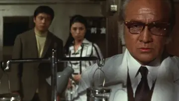 Zasłona do filmu "幽霊屋敷の恐怖 血を吸う人形" #1621433