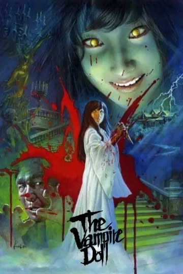 Plakat do filmu "幽霊屋敷の恐怖 血を吸う人形" #1621448