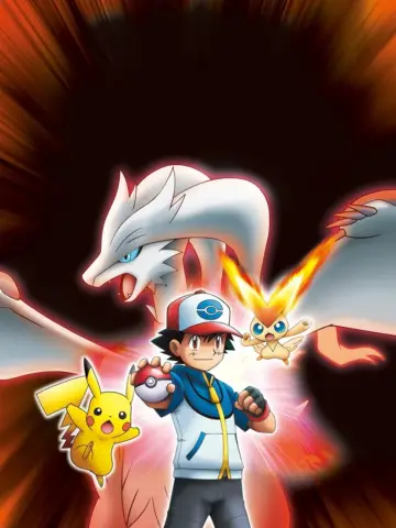Plakat do filmu "Pokémon: Czerń – Victini i Reshiram" #943031