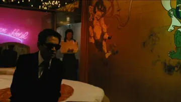 Zasłona do filmu "ラブホテル" #449772