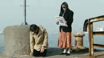 Zasłona do filmu "ラブホテル" #926744