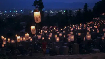 Zasłona do filmu "お引越し" #1112450