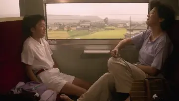Zasłona do filmu "お引越し" #1112455