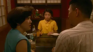 Zasłona do filmu "お引越し" #1112456