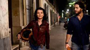 Zasłona do filmu "À cœur ouvert" #1873079