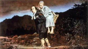 Zasłona do filmu "Ballada o Narayamie" #1833465