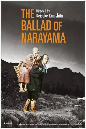 Plakat do filmu "Ballada o Narayamie" #1833478