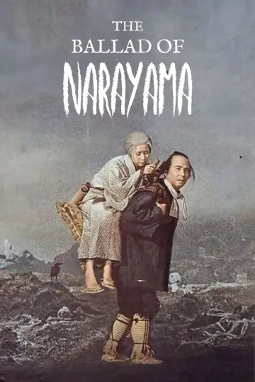 Plakat do filmu "Ballada o Narayamie" #1833481