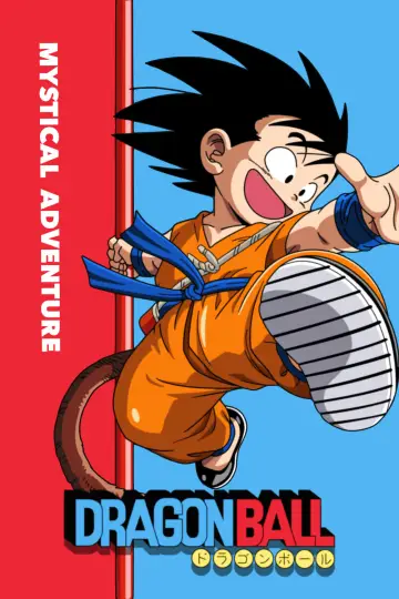 Plakat do filmu "ドラゴンボール 魔訶不思議大冒険" #2268