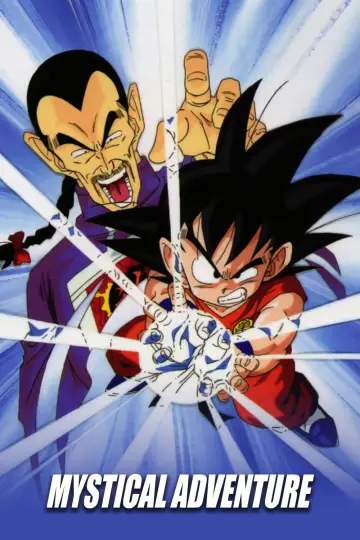 Plakat do filmu "ドラゴンボール 魔訶不思議大冒険" #2269