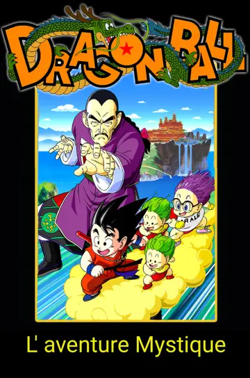 Plakat do filmu "ドラゴンボール 魔訶不思議大冒険" #473573
