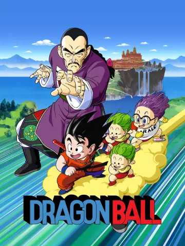 Plakat do filmu "ドラゴンボール 魔訶不思議大冒険" #747622