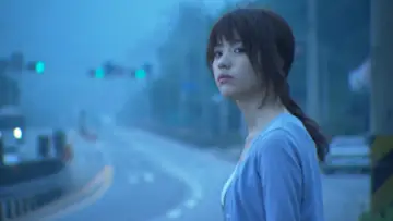 Zasłona do filmu "아주 특별한 손님" #1624712