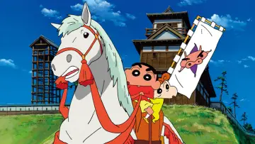 Zasłona do filmu "クレヨンしんちゃん 嵐を呼ぶ アッパレ！戦国大合戦" #485724