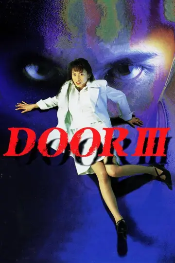 DOOR III