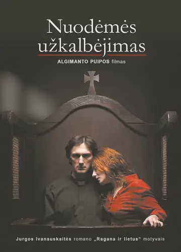 Plakat do filmu "Nuodėmės užkalbėjimas" #657850