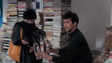 Zasłona do filmu "衛斯理之老貓" #1138312