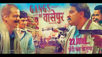 Zasłona do filmu "Gangi z Wasseypur" #1209564