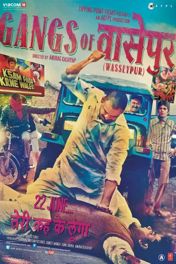 Plakat do filmu "Gangi z Wasseypur" #1209567