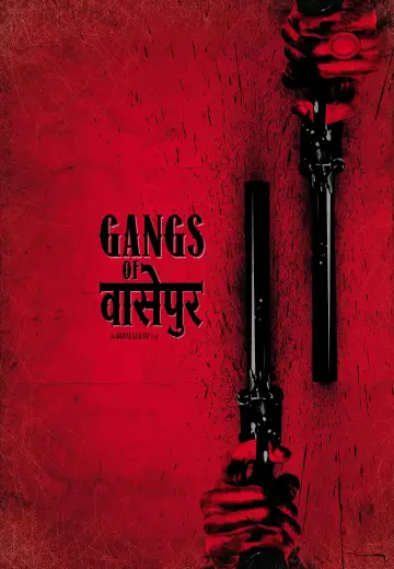 Plakat do filmu "Gangi z Wasseypur" #1834224