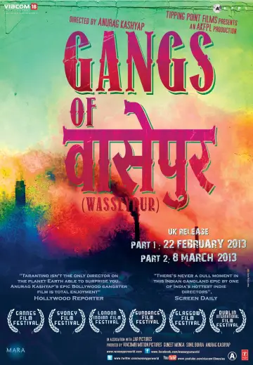 Plakat do filmu "Gangi z Wasseypur" #1834225