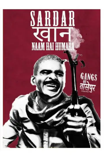 Plakat do filmu "Gangi z Wasseypur" #237927