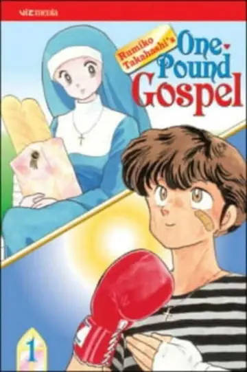 1ポンドの福音 plakat