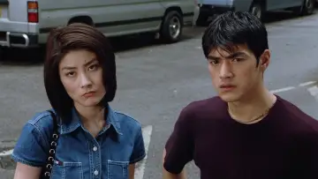 Zasłona do filmu "天涯海角" #1173326
