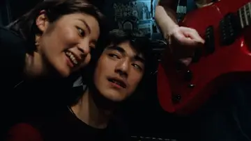 Zasłona do filmu "天涯海角" #1173334