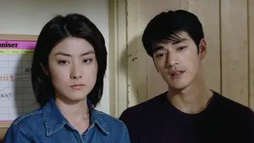 Zasłona do filmu "天涯海角" #1173338