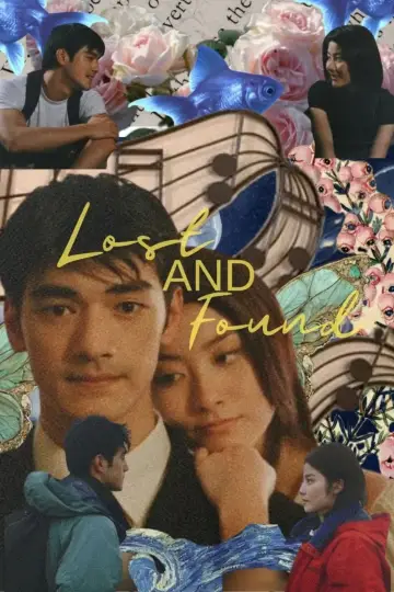 Plakat do filmu "天涯海角" #885580
