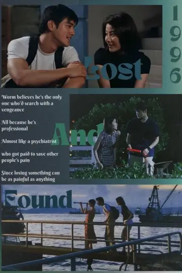 Plakat do filmu "天涯海角" #885581