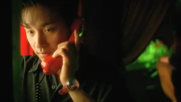 Zasłona do filmu "色情男女" #803450