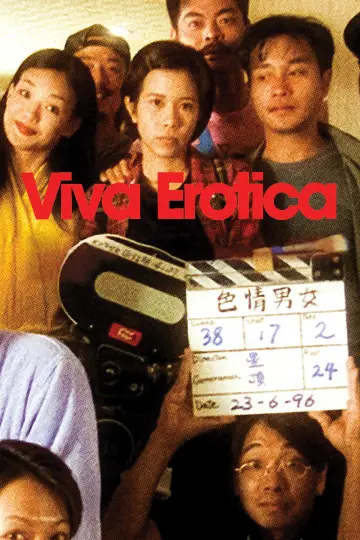 Plakat do filmu "色情男女" #803451