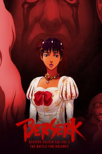 Plakat do filmu "ベルセルク 黄金時代篇Ⅱ ドルドレイ攻略" #67346