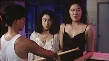 Zasłona do filmu "花街狂奔" #905117