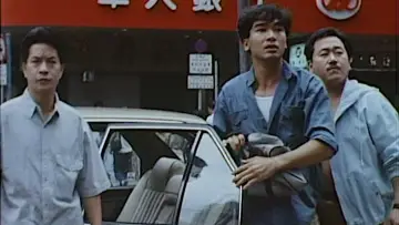 Zasłona do filmu "花街狂奔" #905122