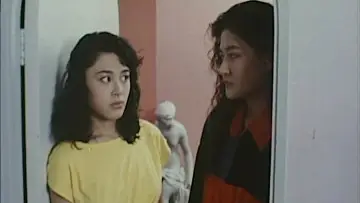 Zasłona do filmu "花街狂奔" #905123