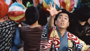 Zasłona do filmu "夢二" #440465