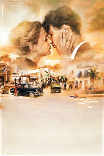 Plakat do filmu "Co dzień zawdzięcza nocy" #1640244